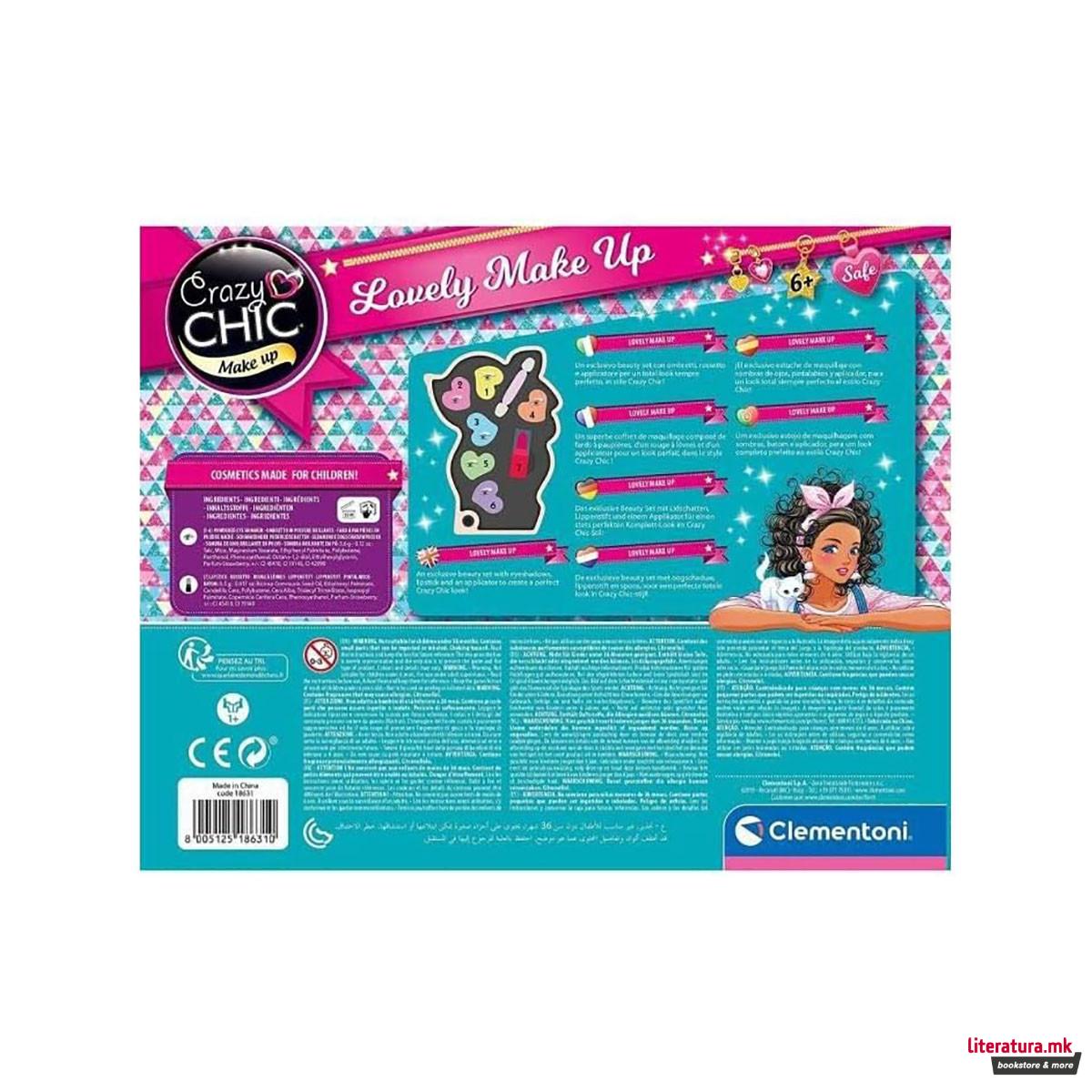 Детски сет за шминка, Crazy Chic - Lovely Make Up Fawn