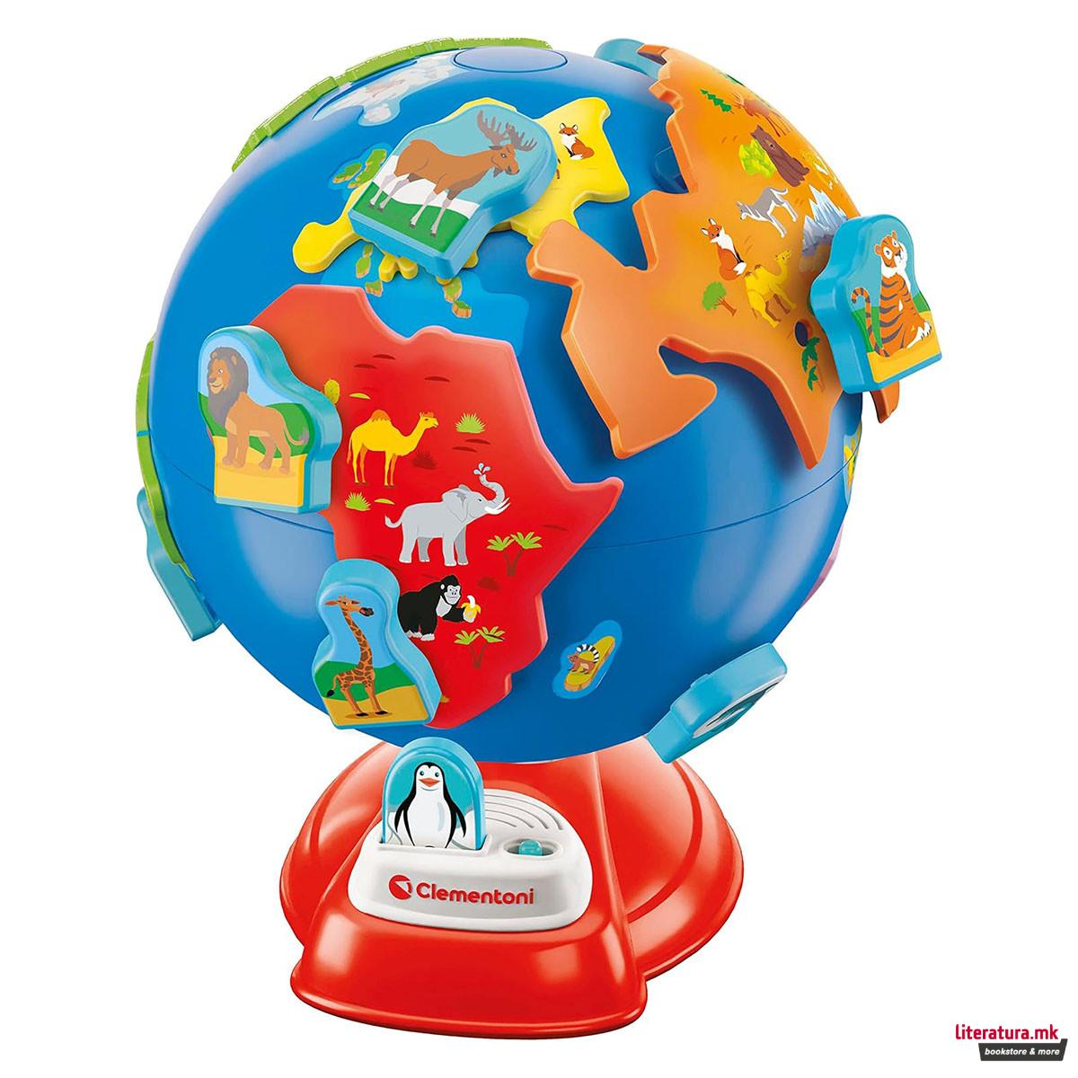 Електронски глобус, Educaction - My First Globe 