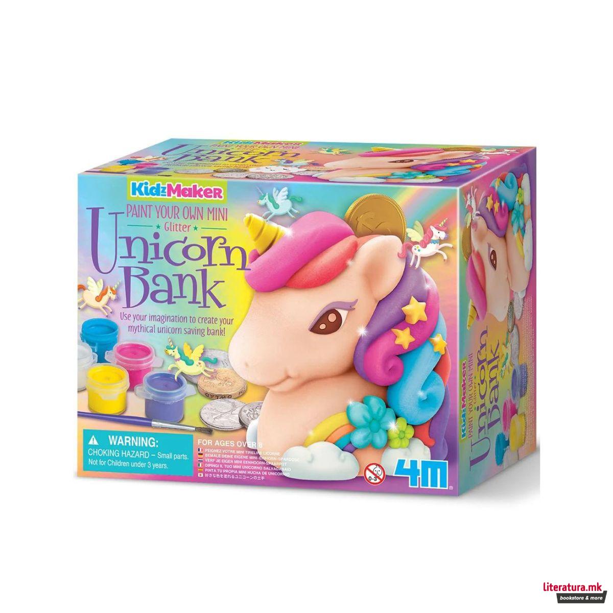 Сет за изработка, KidzMaker, Glitter Unicorn Bank 