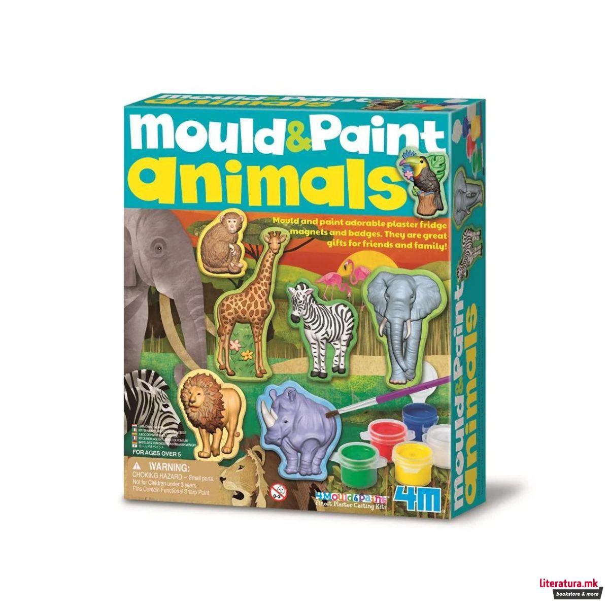 Сет за изработка со глина, 3D Mould & Paint, Сафари животни
