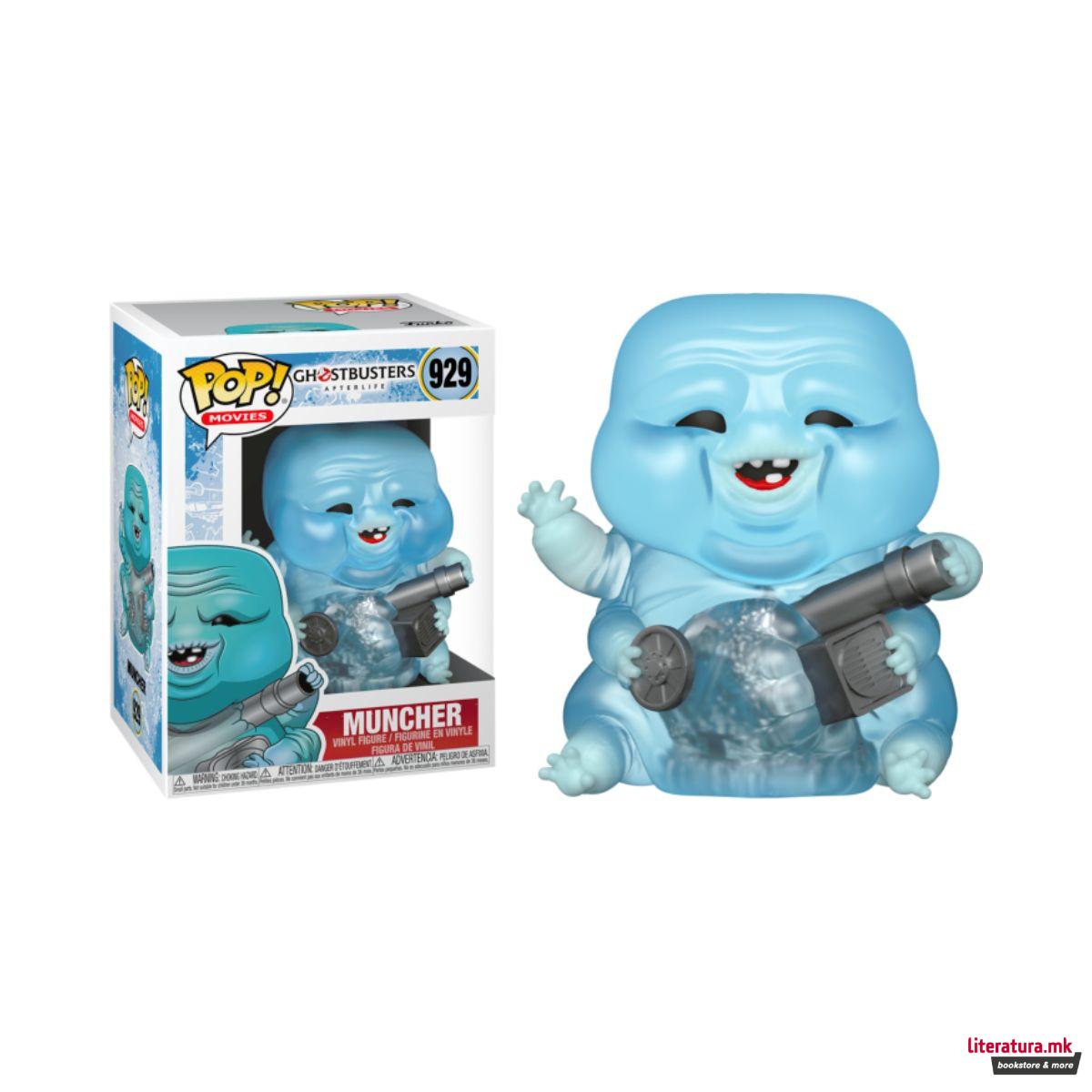 Фигура, POP! Movies, Ghostbusters: Afterlife - Muncher