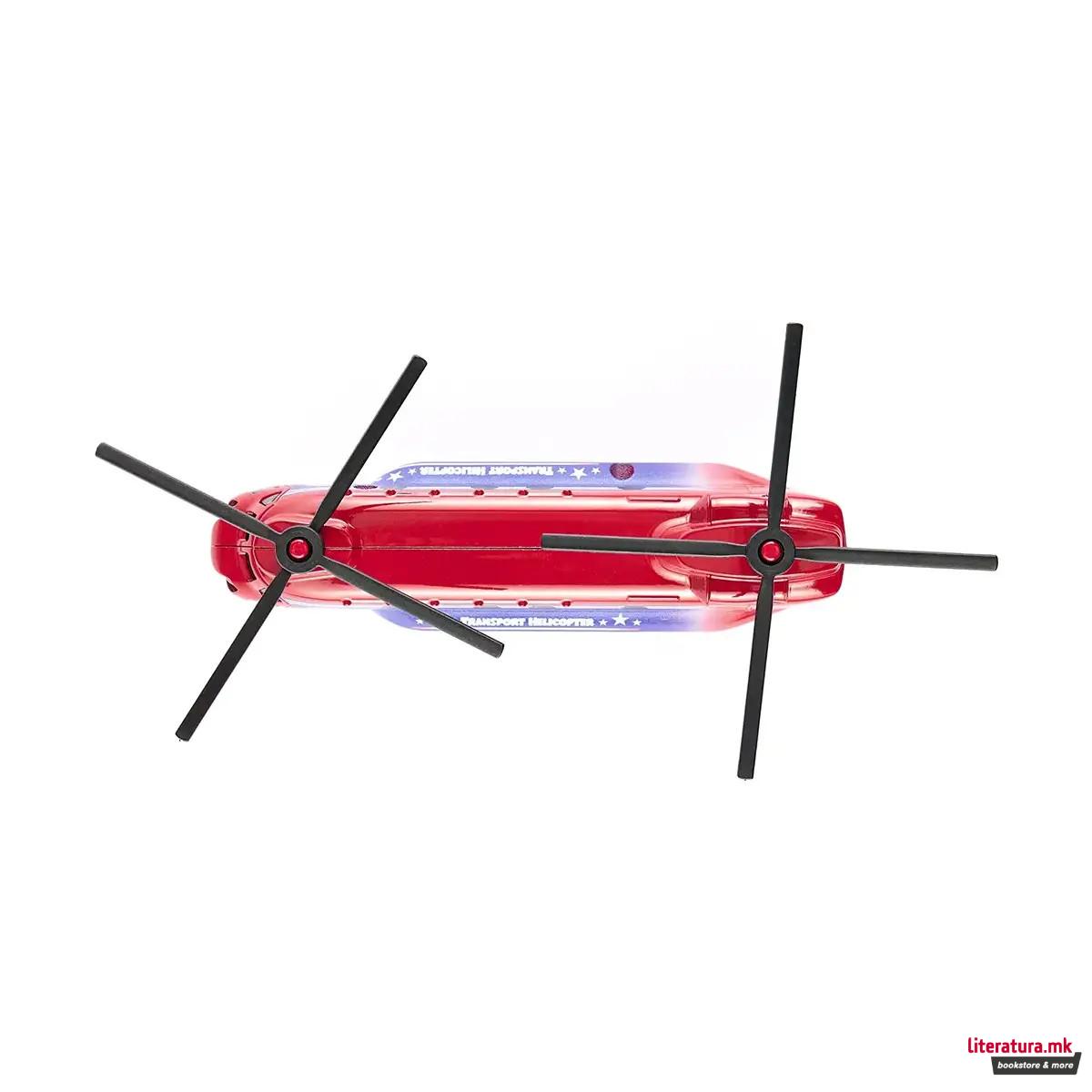 Фигура, Transport Helicopter