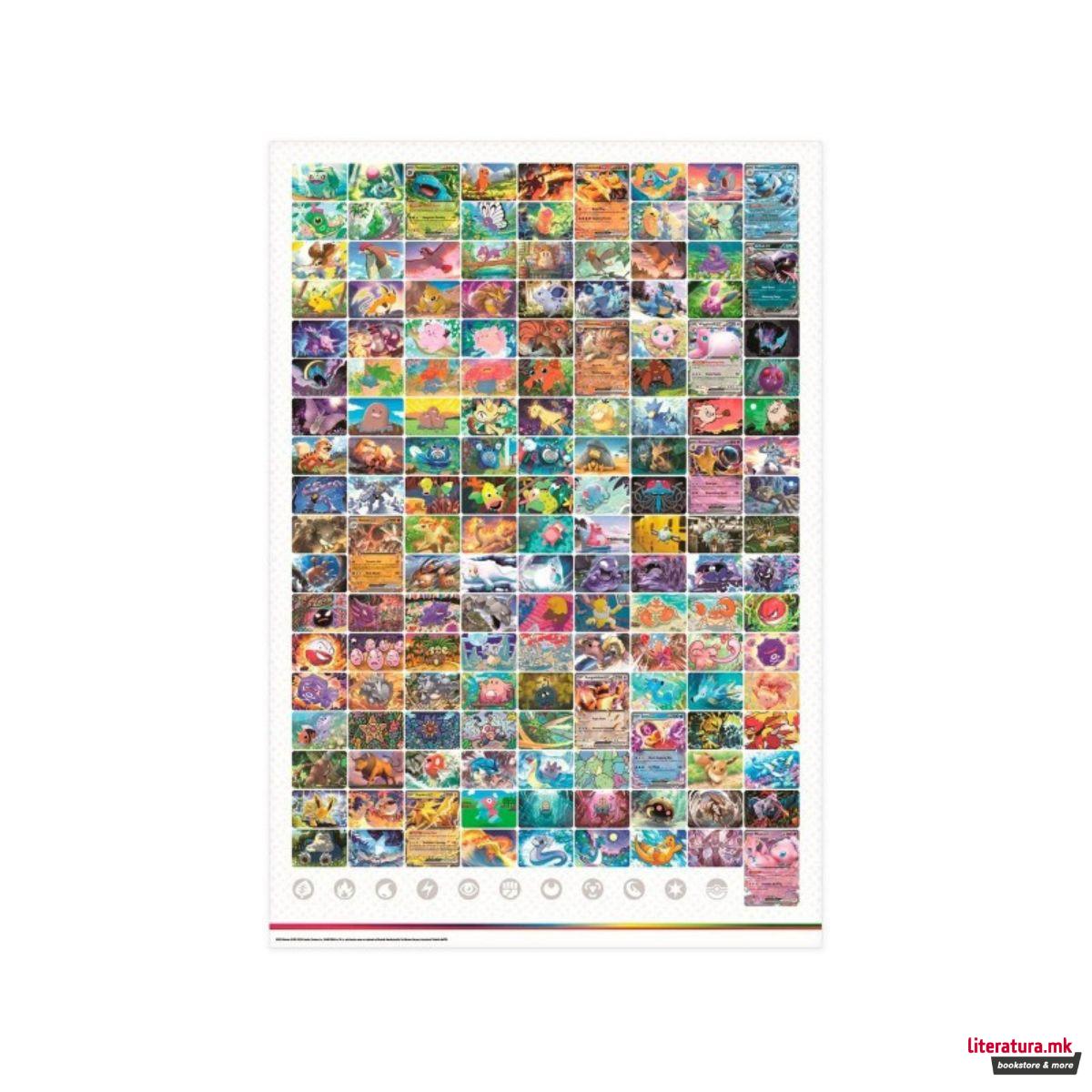 Карти за размена + постер, Scarlet & Violet 151 Poster Collection