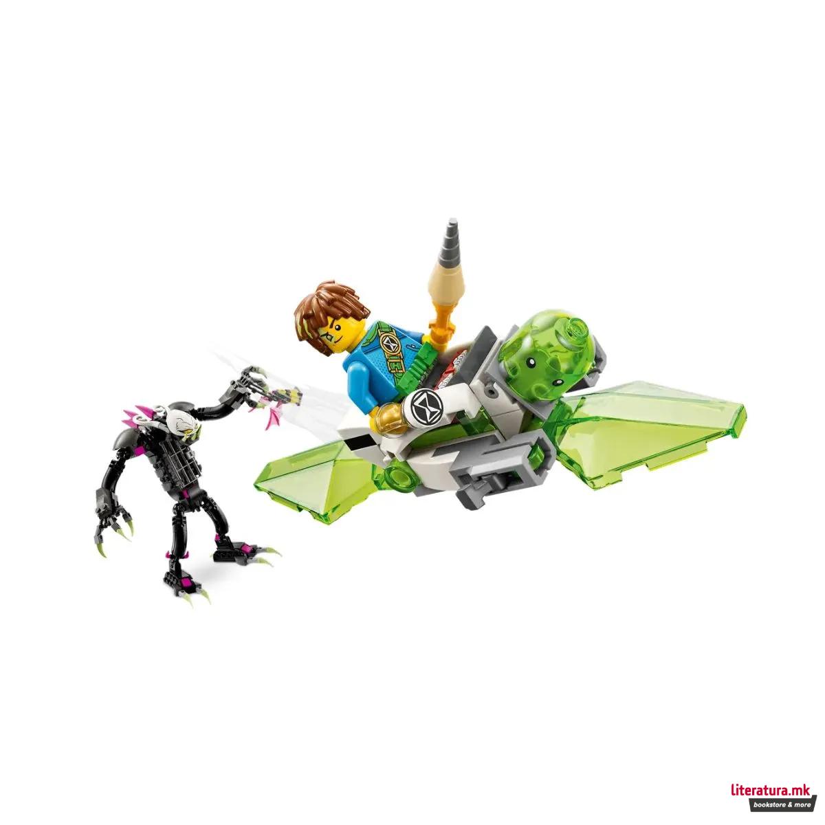 LEGO коцки, Dreamzzz - Grimkeeper the Cage Monster
