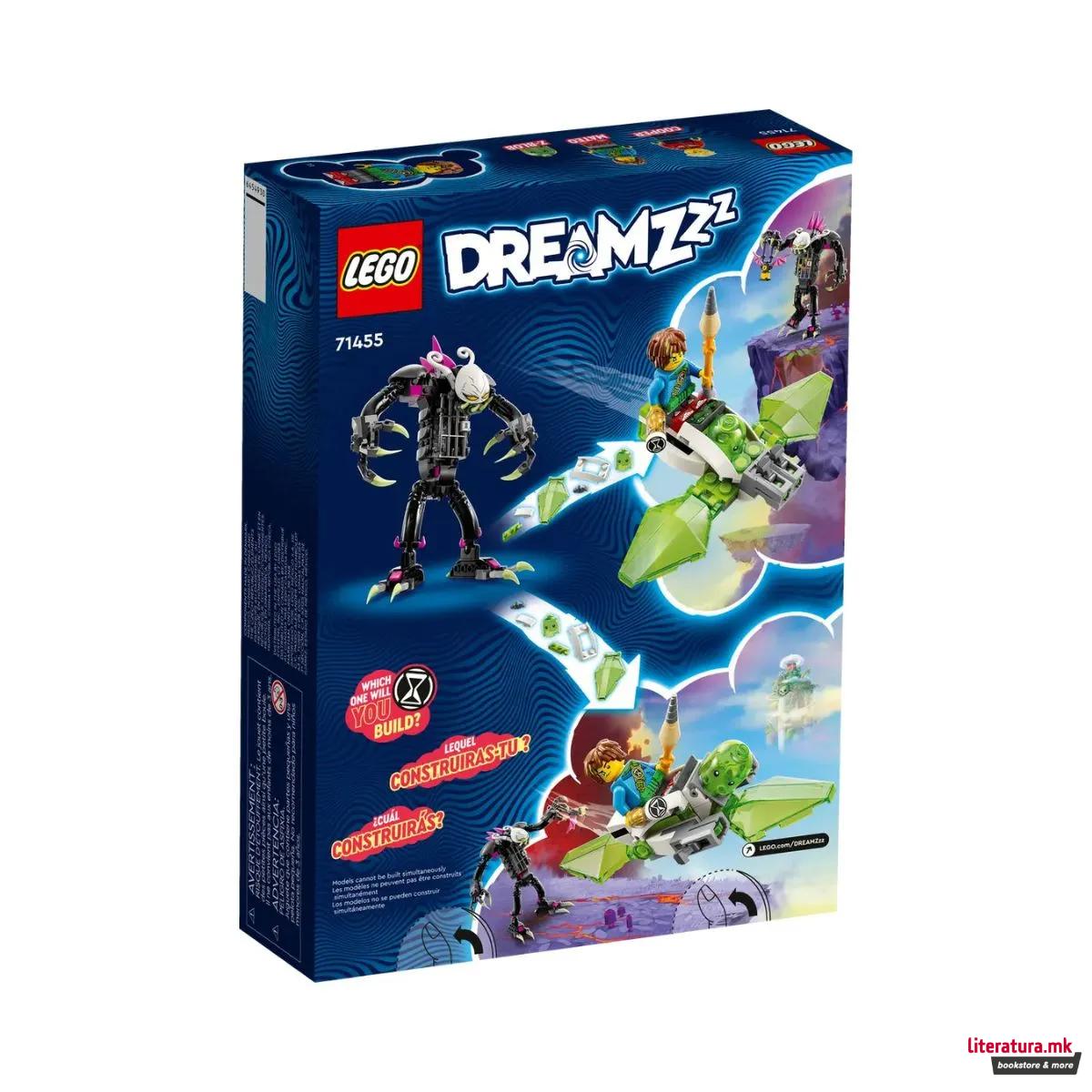 LEGO коцки, Dreamzzz - Grimkeeper the Cage Monster