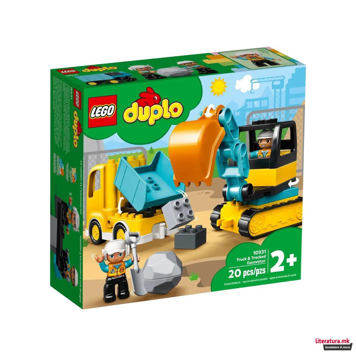 LEGO коцки, Duplo, Truck and Tracked Excavator