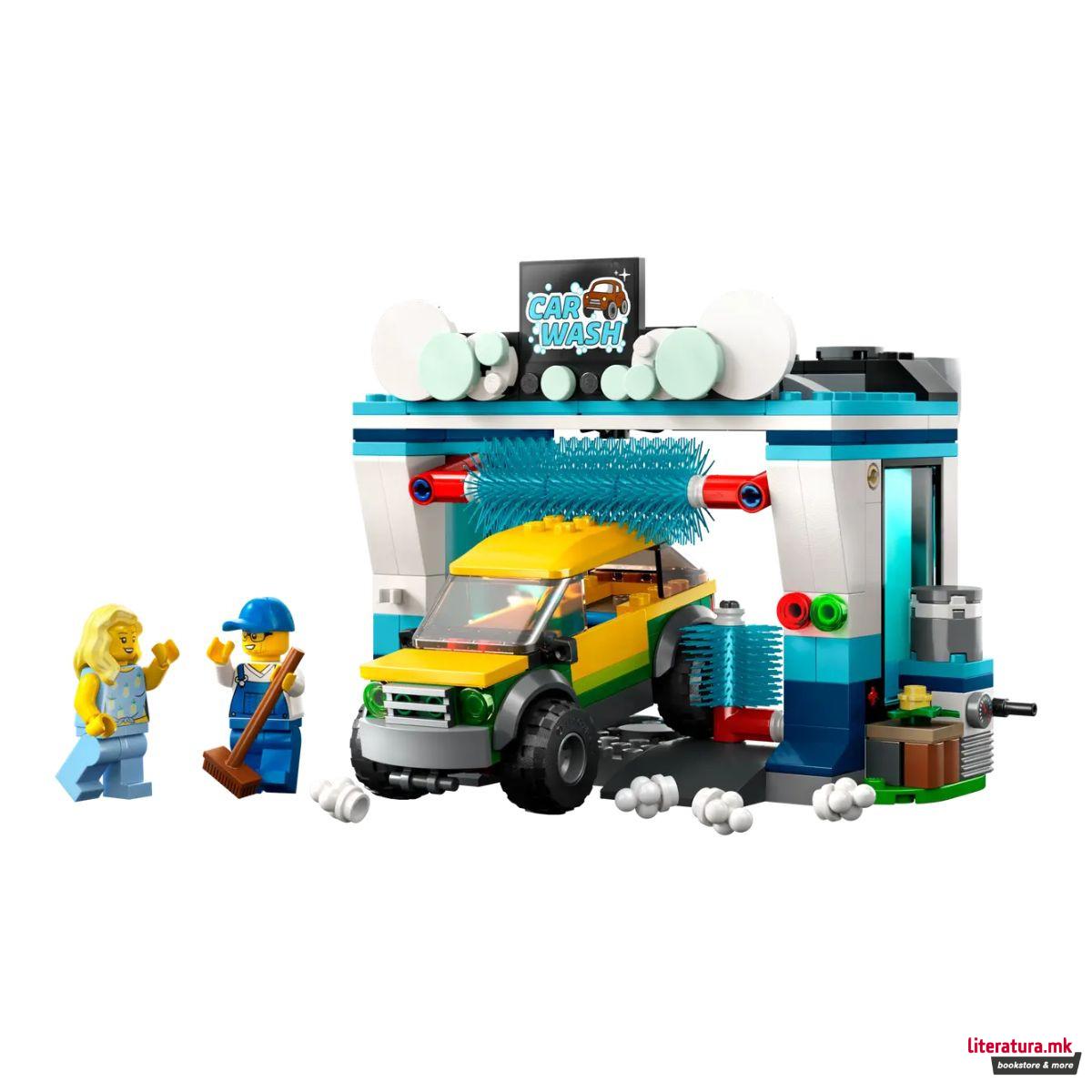 LEGO коцки, City, Car Wash 