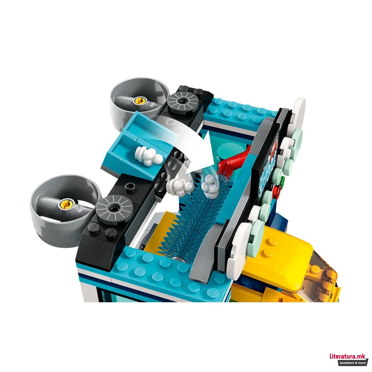 LEGO коцки, City, Car Wash 