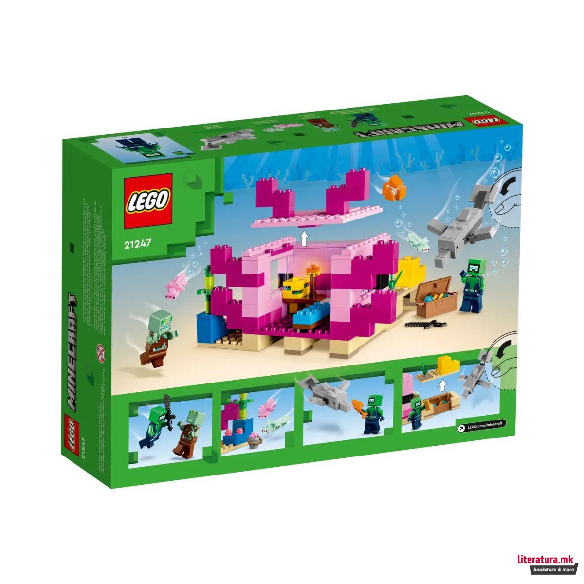 LEGO коцки, Minecraft, The Axolotl House