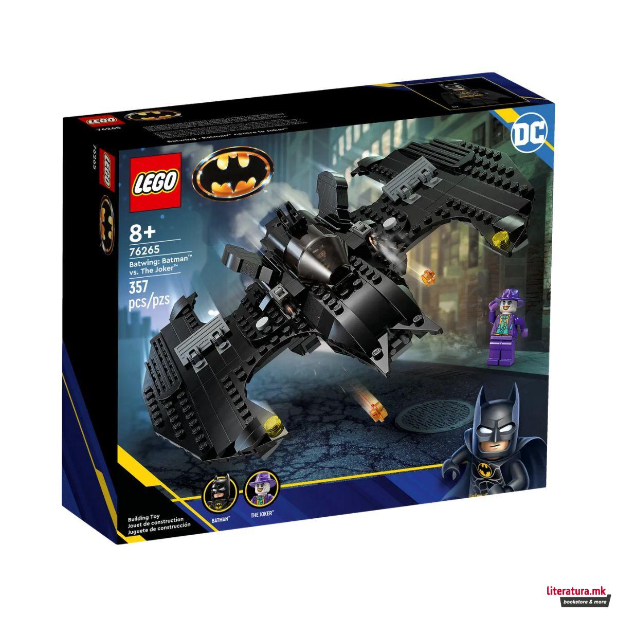 LEGO коцки, DC Comics, Batwing: Batman vs. The Joker