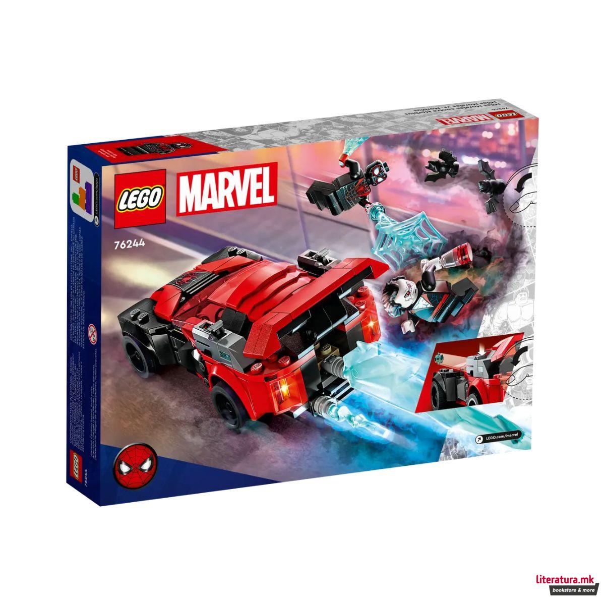 LEGO коцки, Marvel: Spider-Man - Miles Morales vs. Morbius