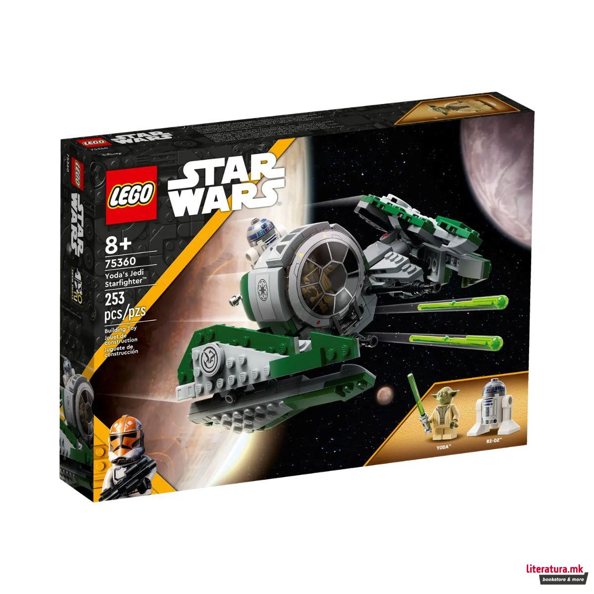 LEGO коцки, Star Wars - Yoda's Jedi Starfighter
