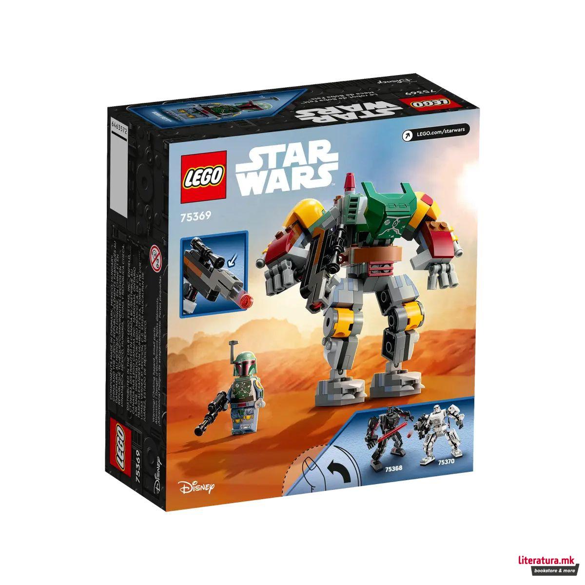LEGO коцки, Star Wars - Boba Fett Mech