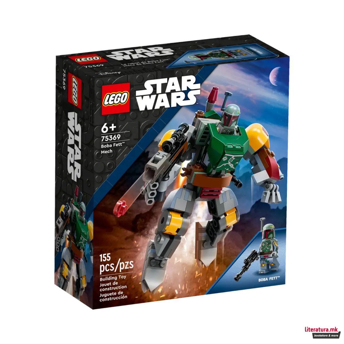 LEGO коцки, Star Wars - Boba Fett Mech