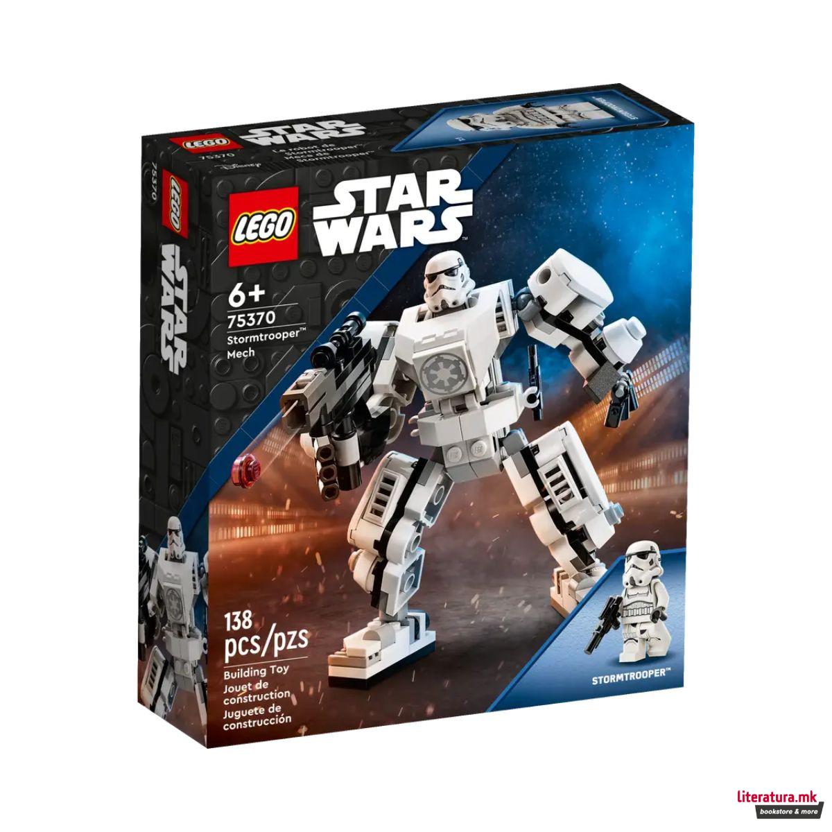 LEGO коцки, Star Wars - Stormtrooper Mech