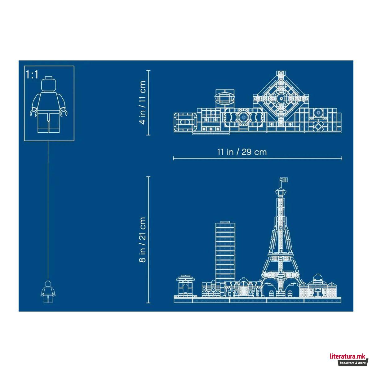 LEGO коцки, Architecture, Paris
