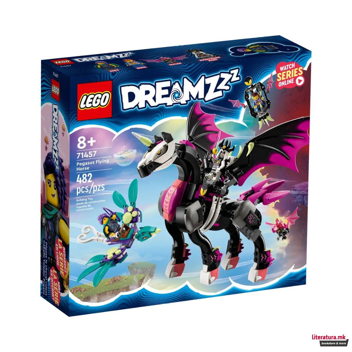 LEGO коцки, Dreamzzz, Pegasus Flying Horse