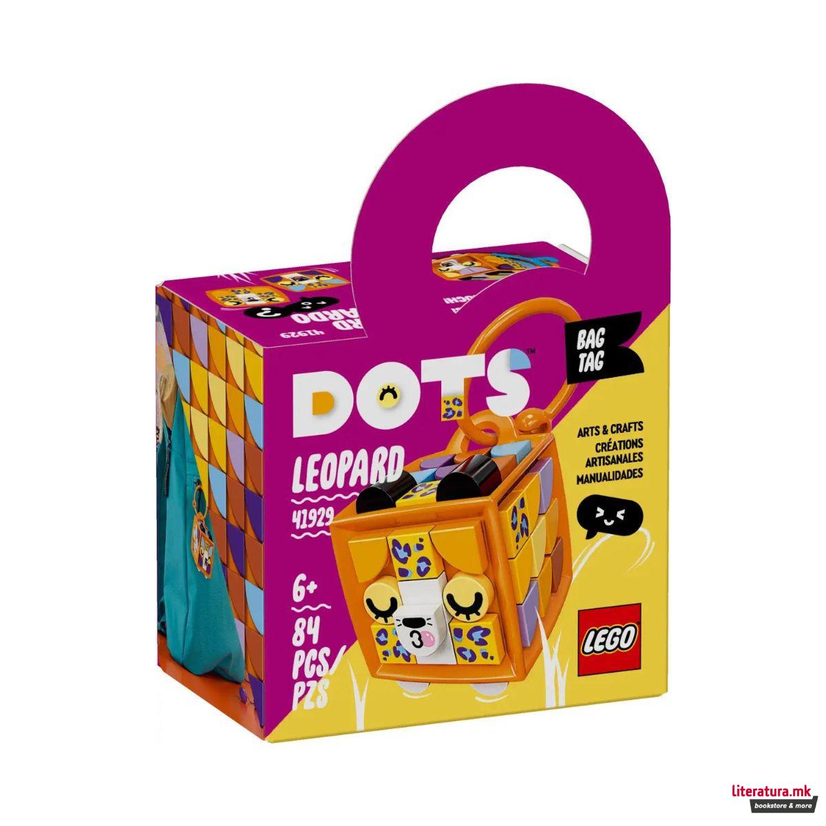 LEGO приврзок за ранец, Dots, Bag Tag Leopard