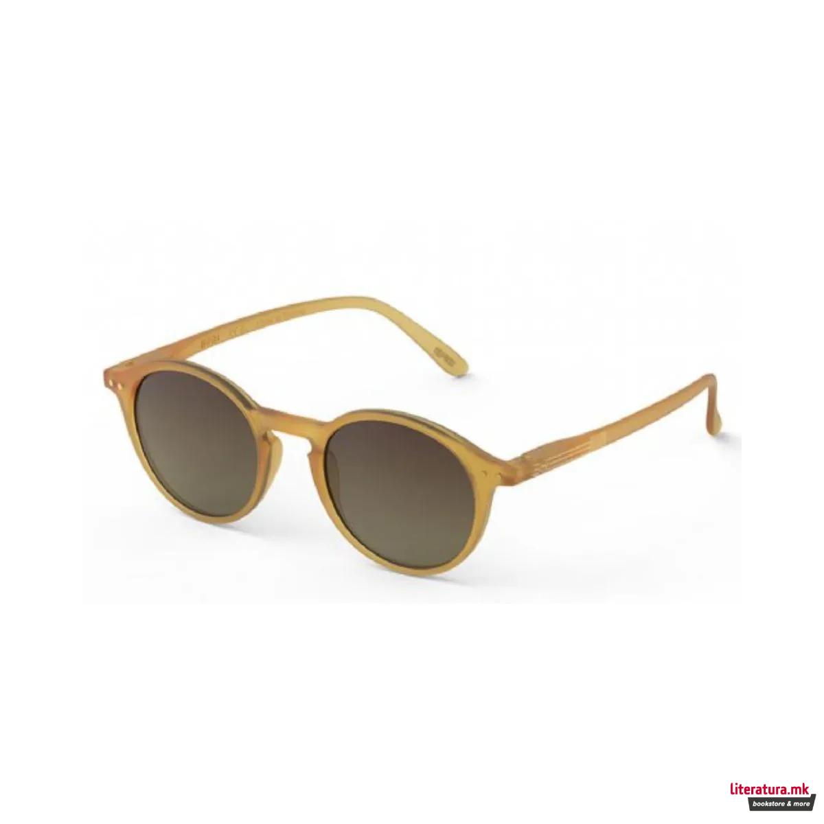Очила за сонце, #D Golden Glow