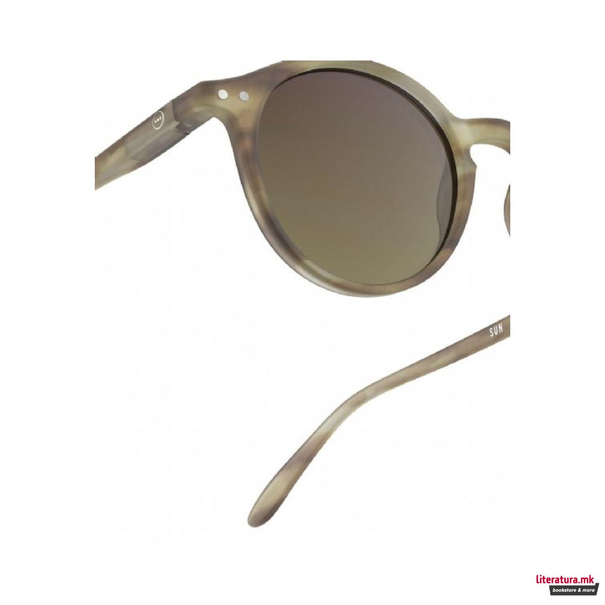 Очила за сонце, #D Smoky Brown