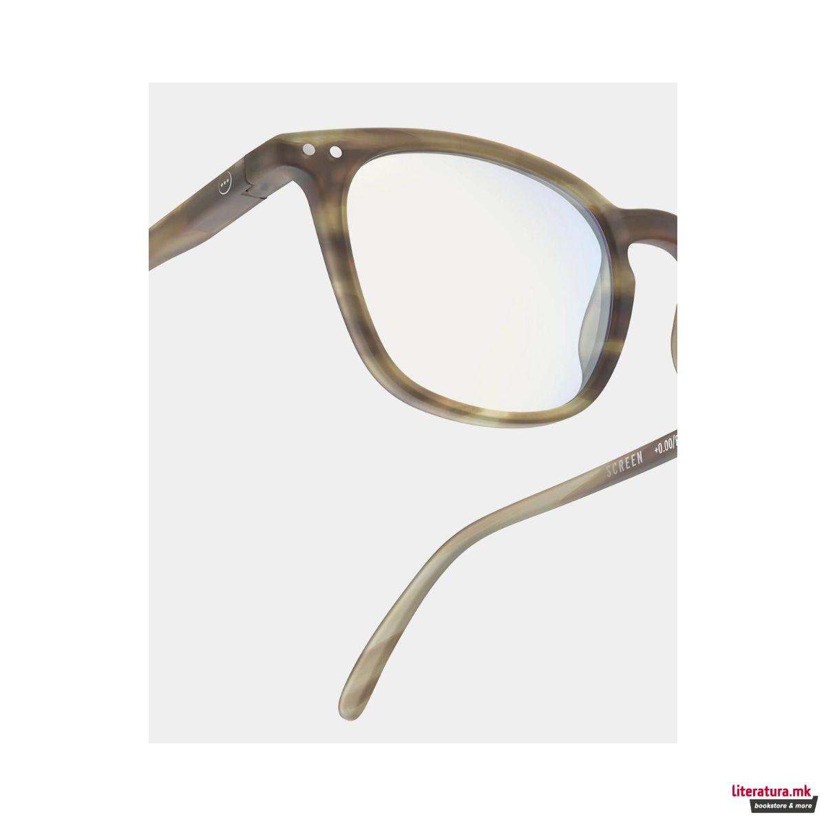 Очила за возрасни за екран, #E Smoky Brown