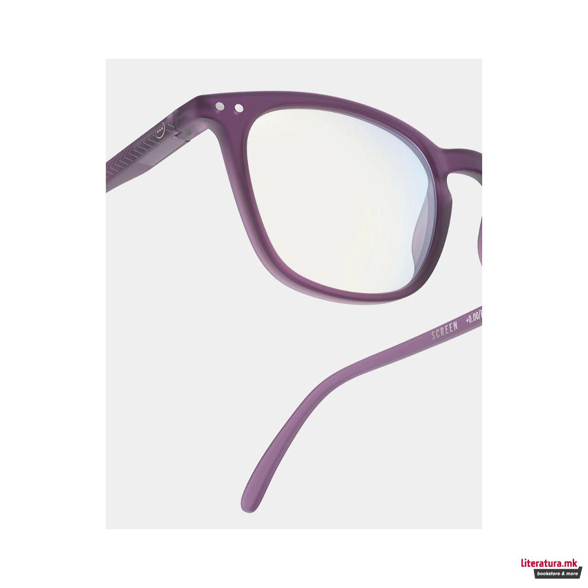 Очила за возрасни за екран, #E Violet Scarf