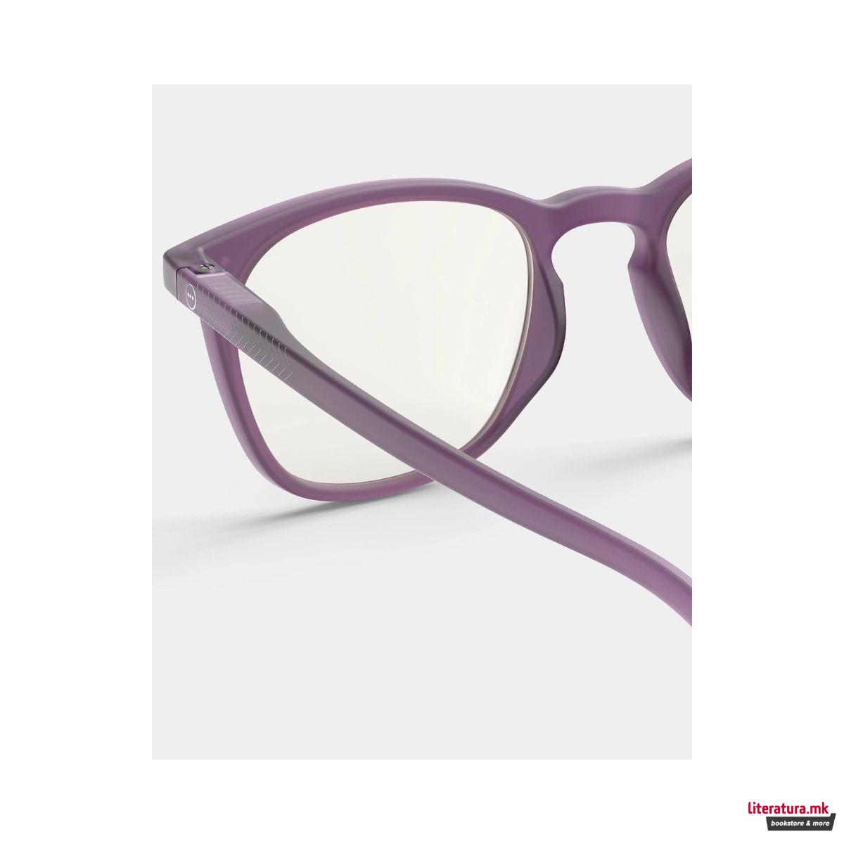 Очила за возрасни за екран, #E Violet Scarf