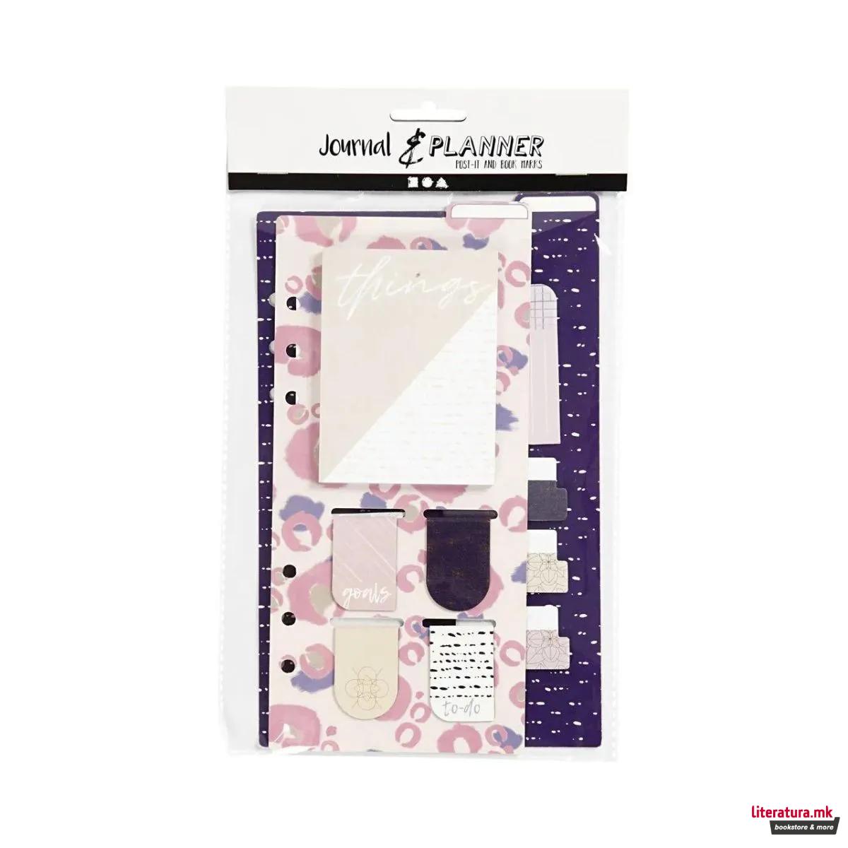 Сет со мемо ливчиња и букмаркери, Journal & Planner, Gold/Purple/Rose 