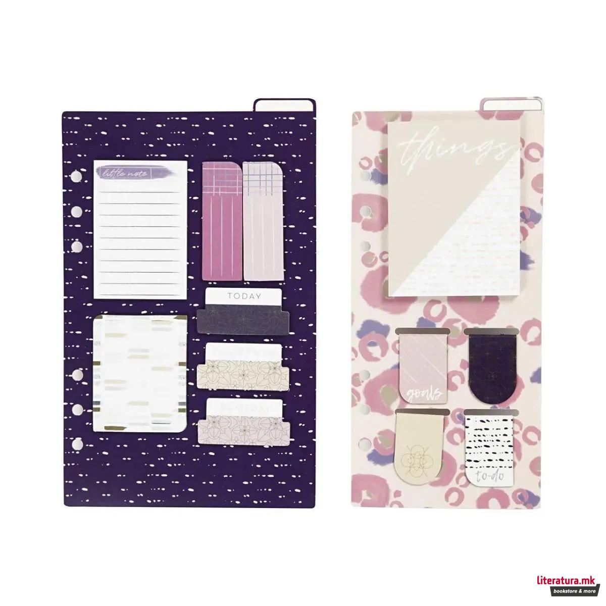 Сет со мемо ливчиња и букмаркери, Journal & Planner, Gold/Purple/Rose 