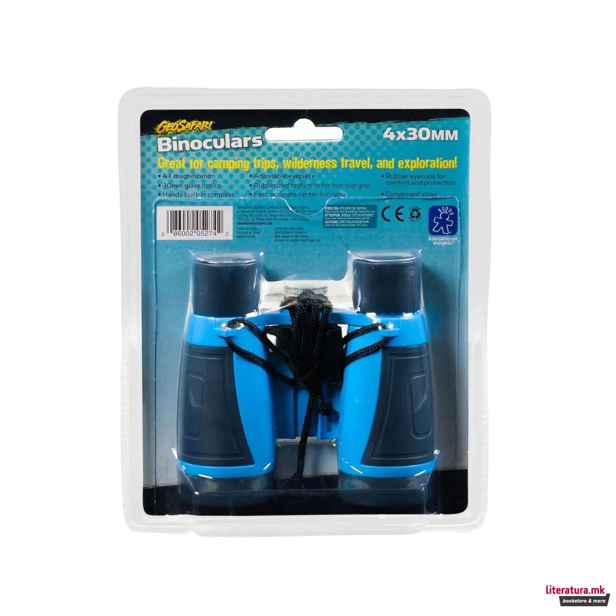 Детски двоглед со компас, GeoSafari® Compass Binoculars