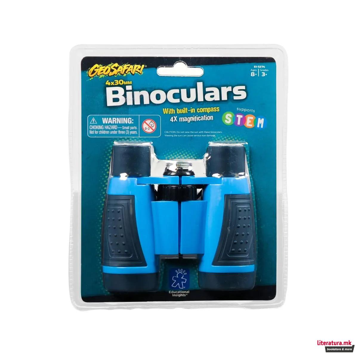 Детски двоглед со компас, GeoSafari® Compass Binoculars