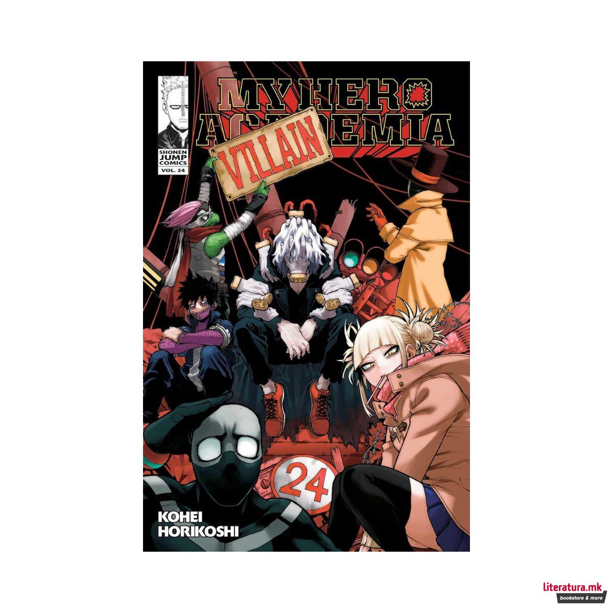 My Hero Academia, Vol. 24