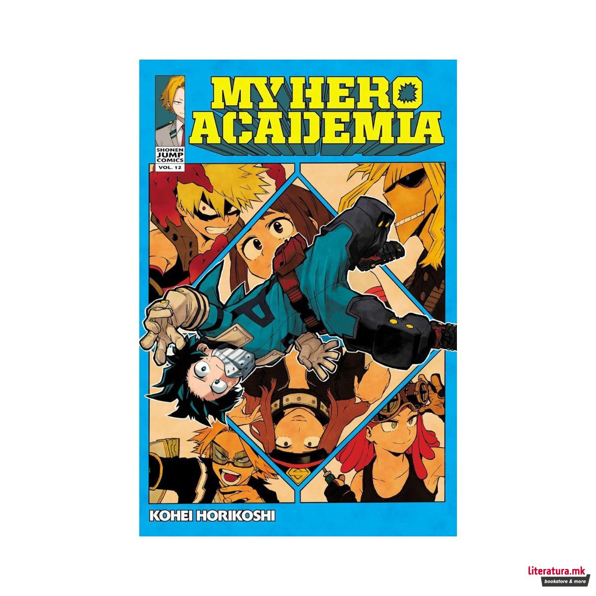 My Hero Academia, Vol. 12