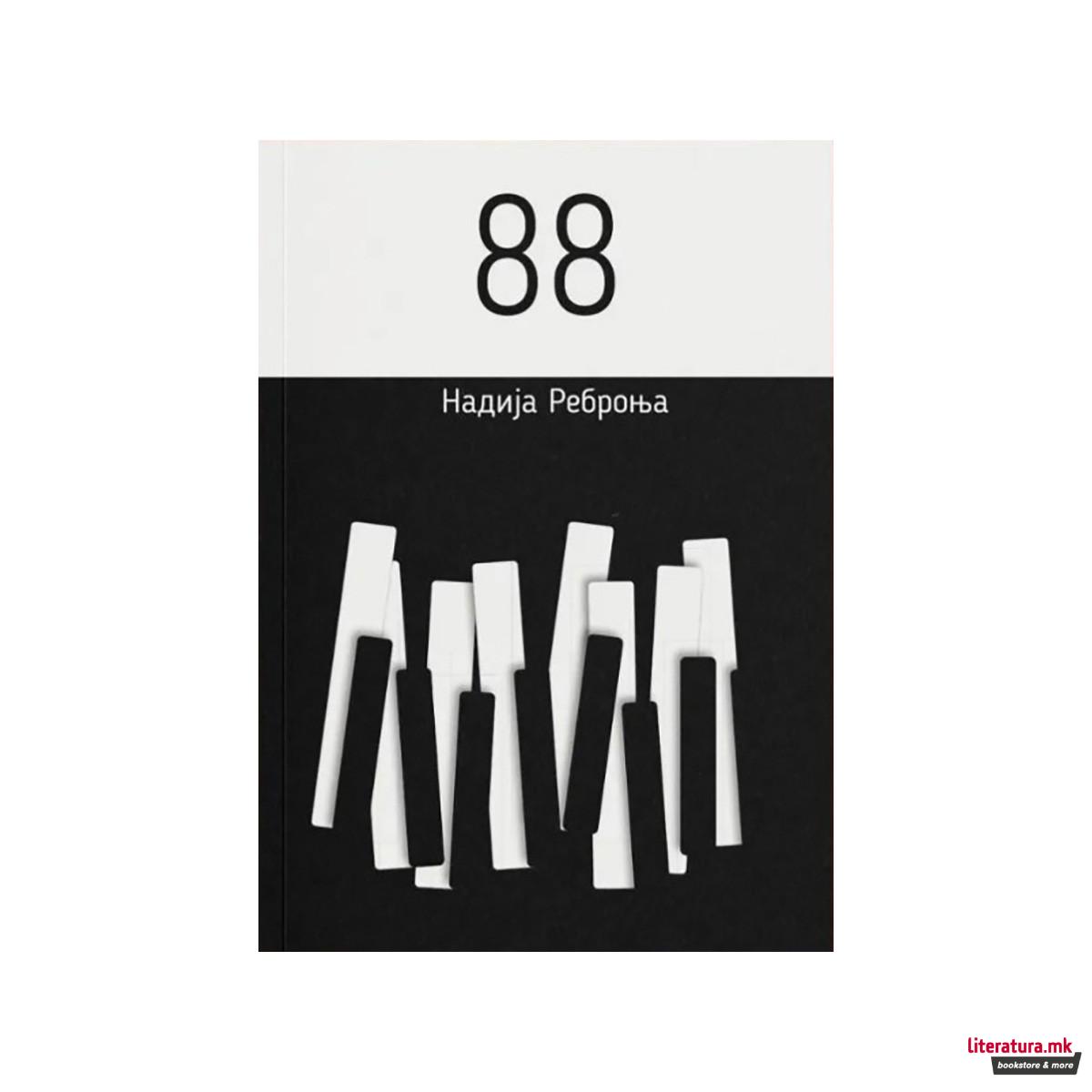 88