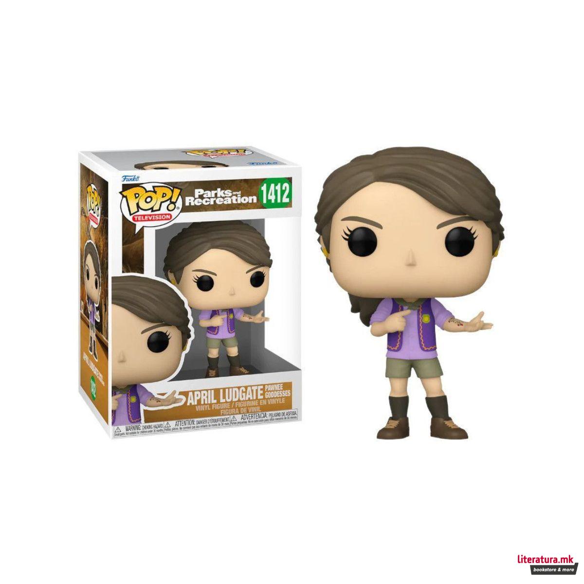 Фигури, POP! TV, Parks and Recreation - April Ludgate (Pawnee Goddesses)