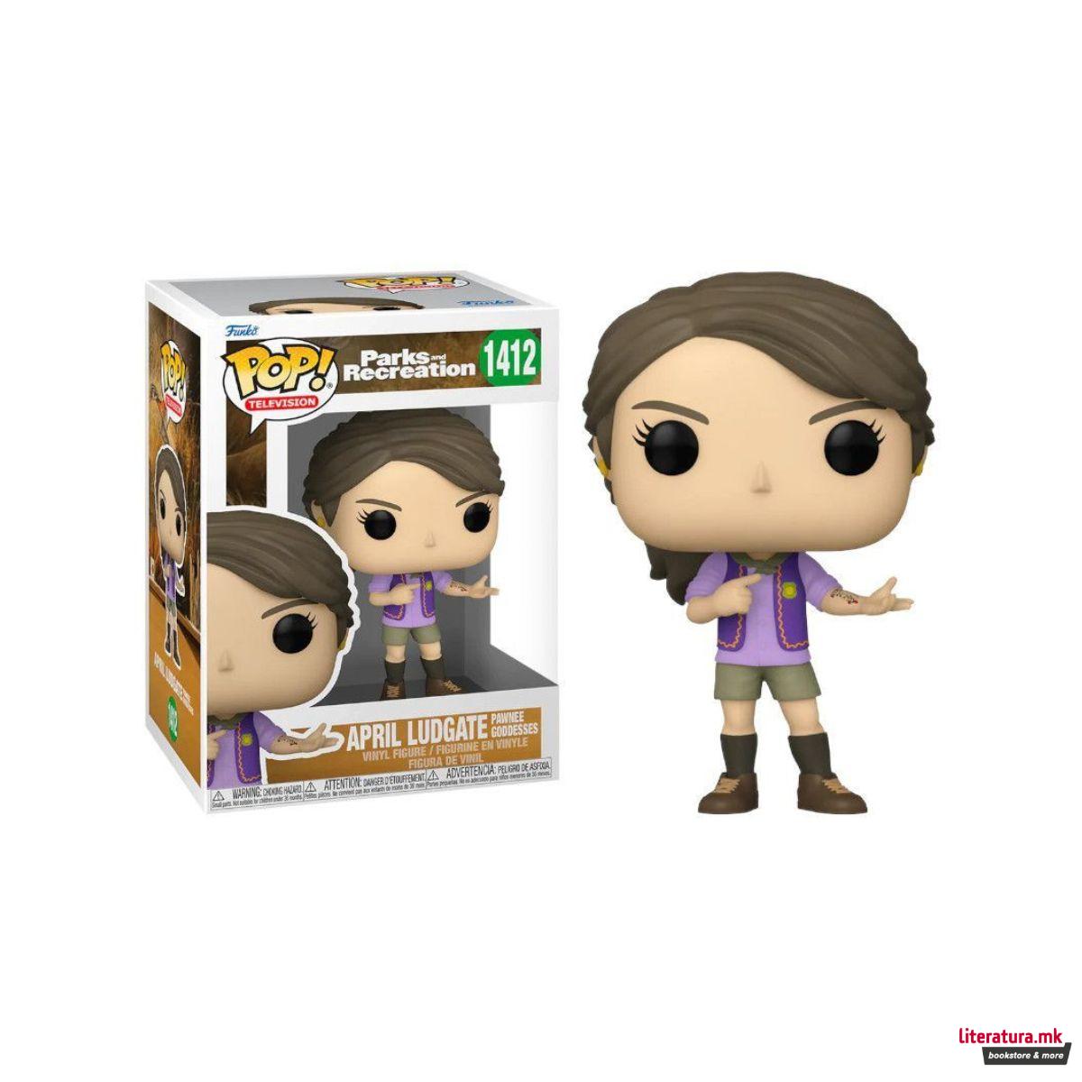 Фигури, POP! TV, Parks and Recreation - April Ludgate (Pawnee Goddesses) 