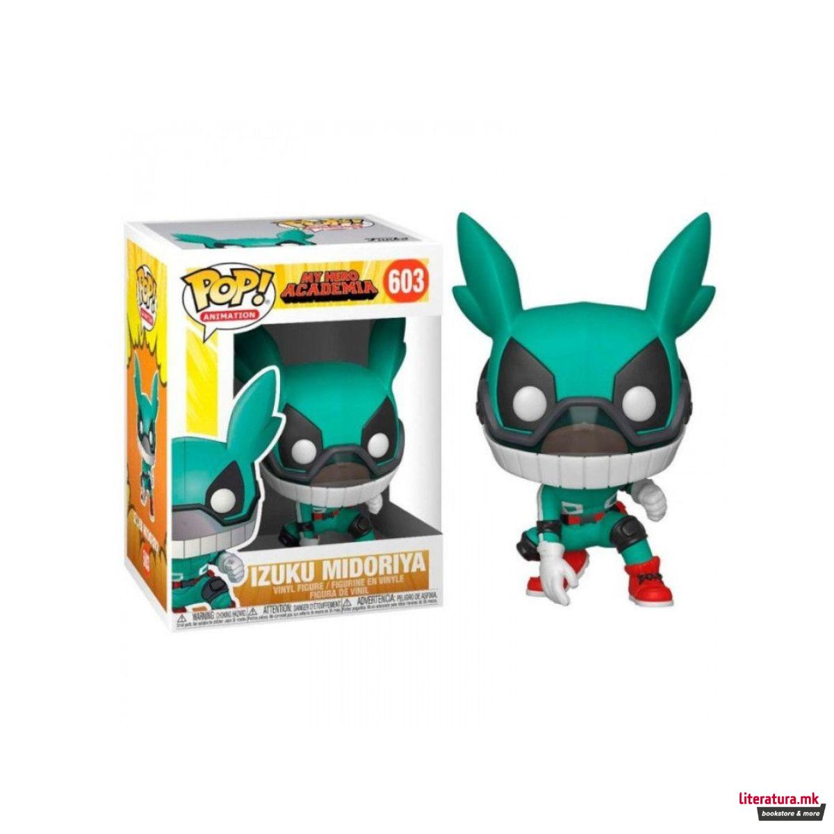 Фигури, POP! Animation, My Hero Academia S3 - Mizuku Hidoriya