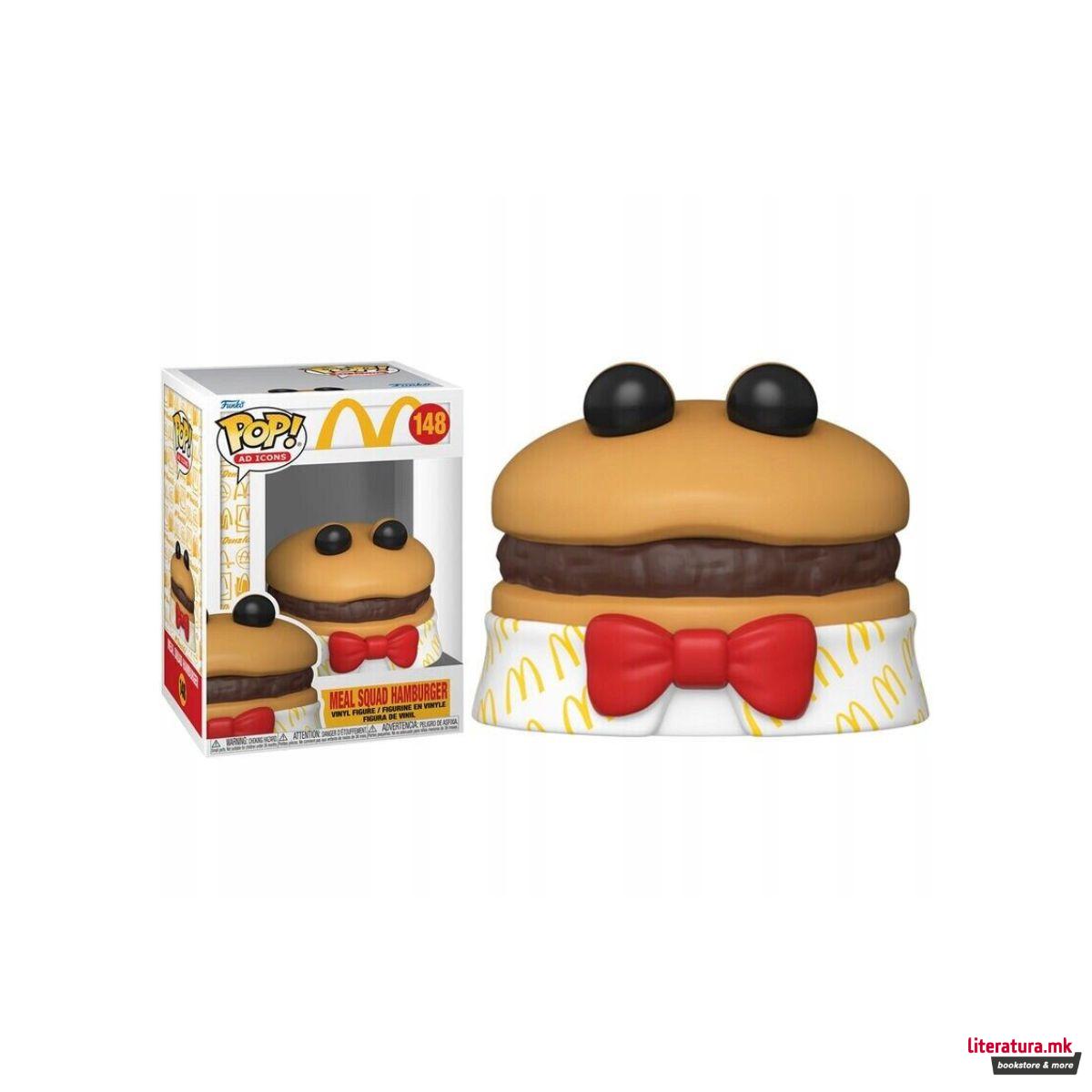 Фигури, POP! Ad Icons, McDonalds - Meal Squad Hamburger 