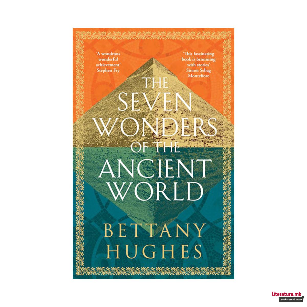The Seven Wonders of the Ancient World