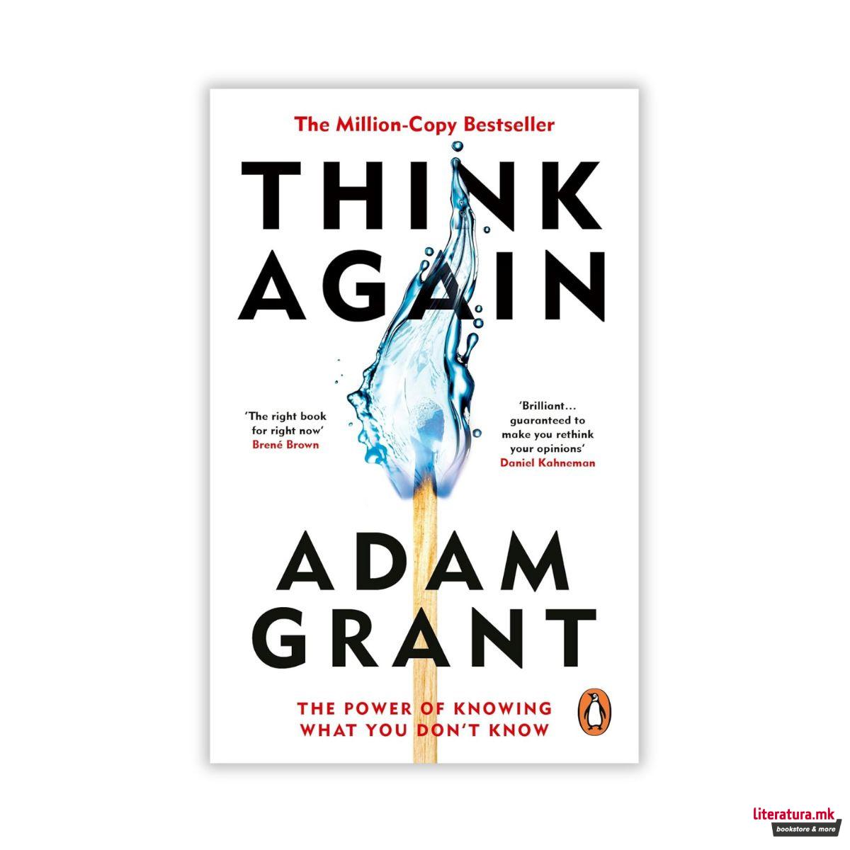 Think Again