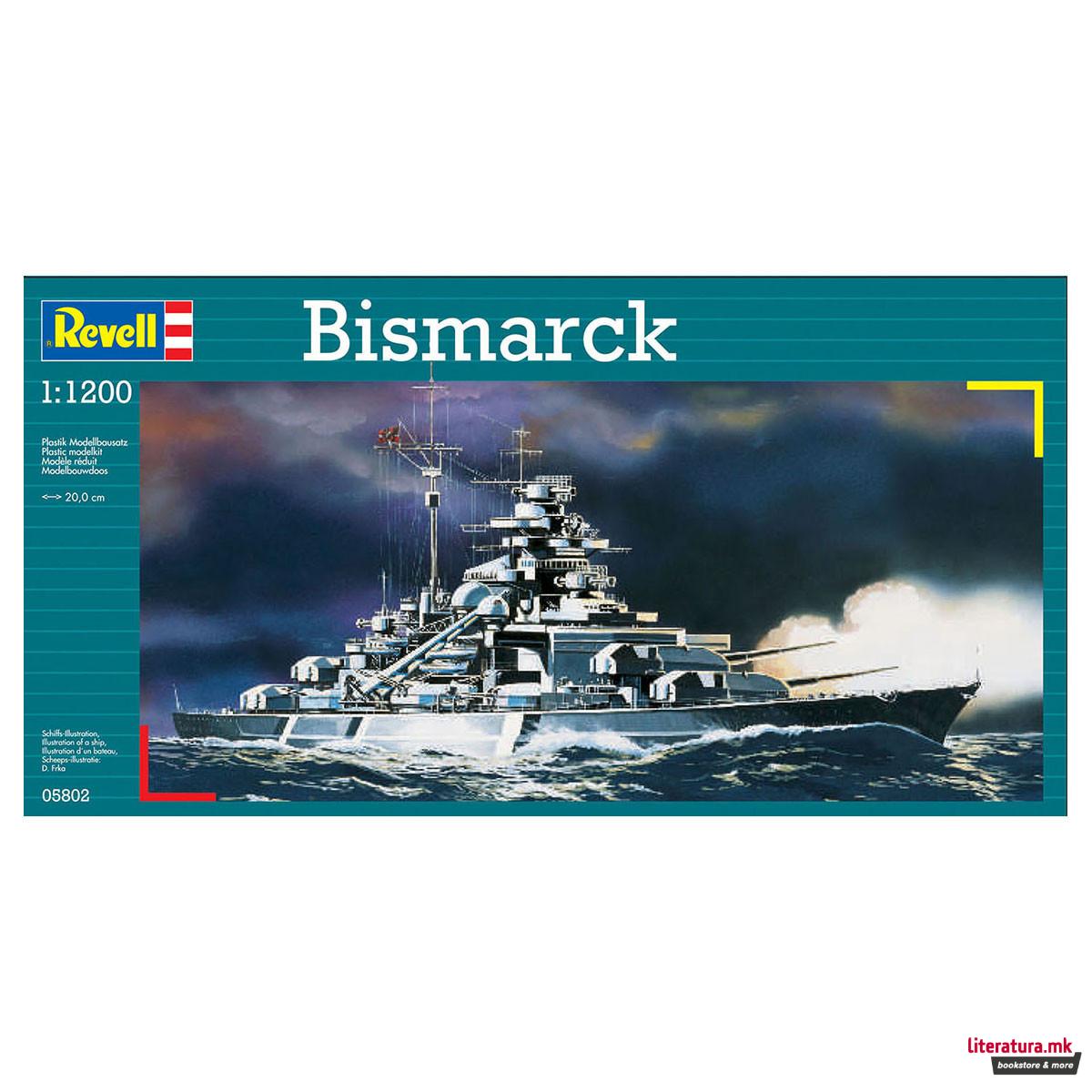Макета, Bismarck, 1:1200