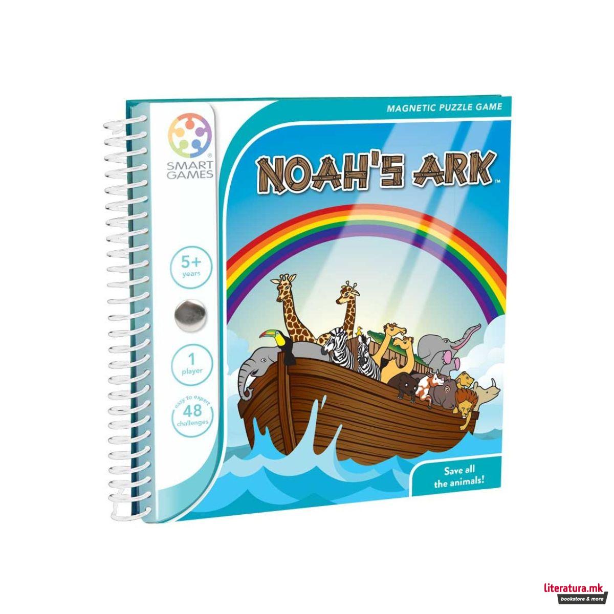 Магнетна логичка игра, Smart Games: Noah's Ark 