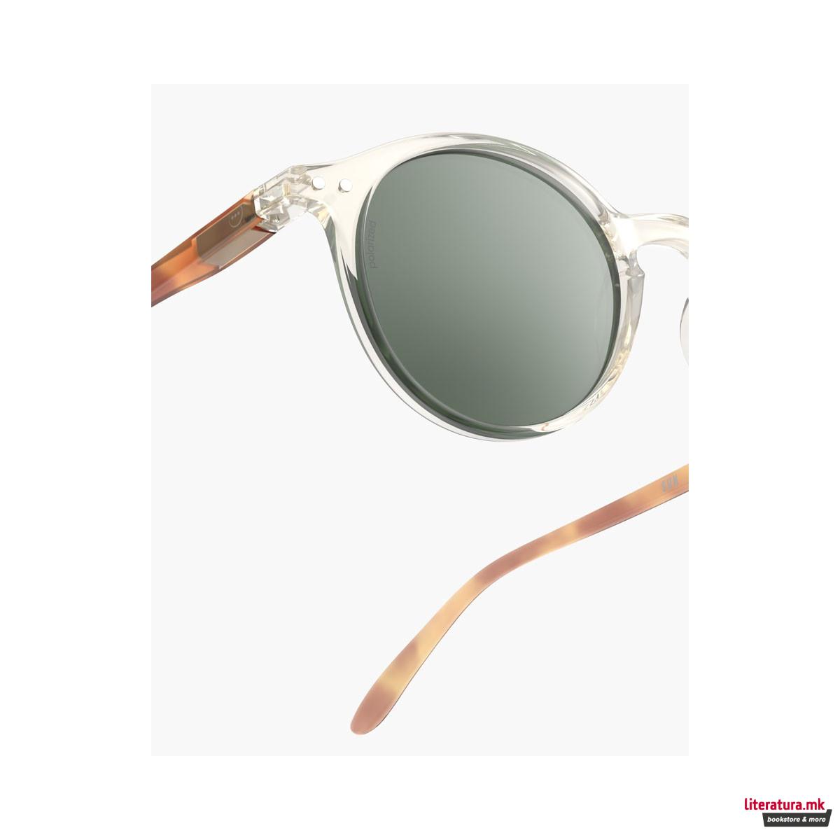Очила за сонце, #D Sandstorm Polarized 