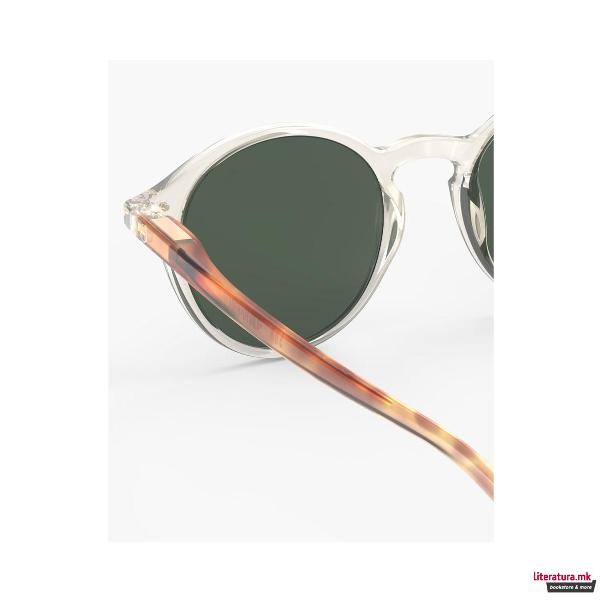 Очила за сонце, #D Sandstorm Polarized 