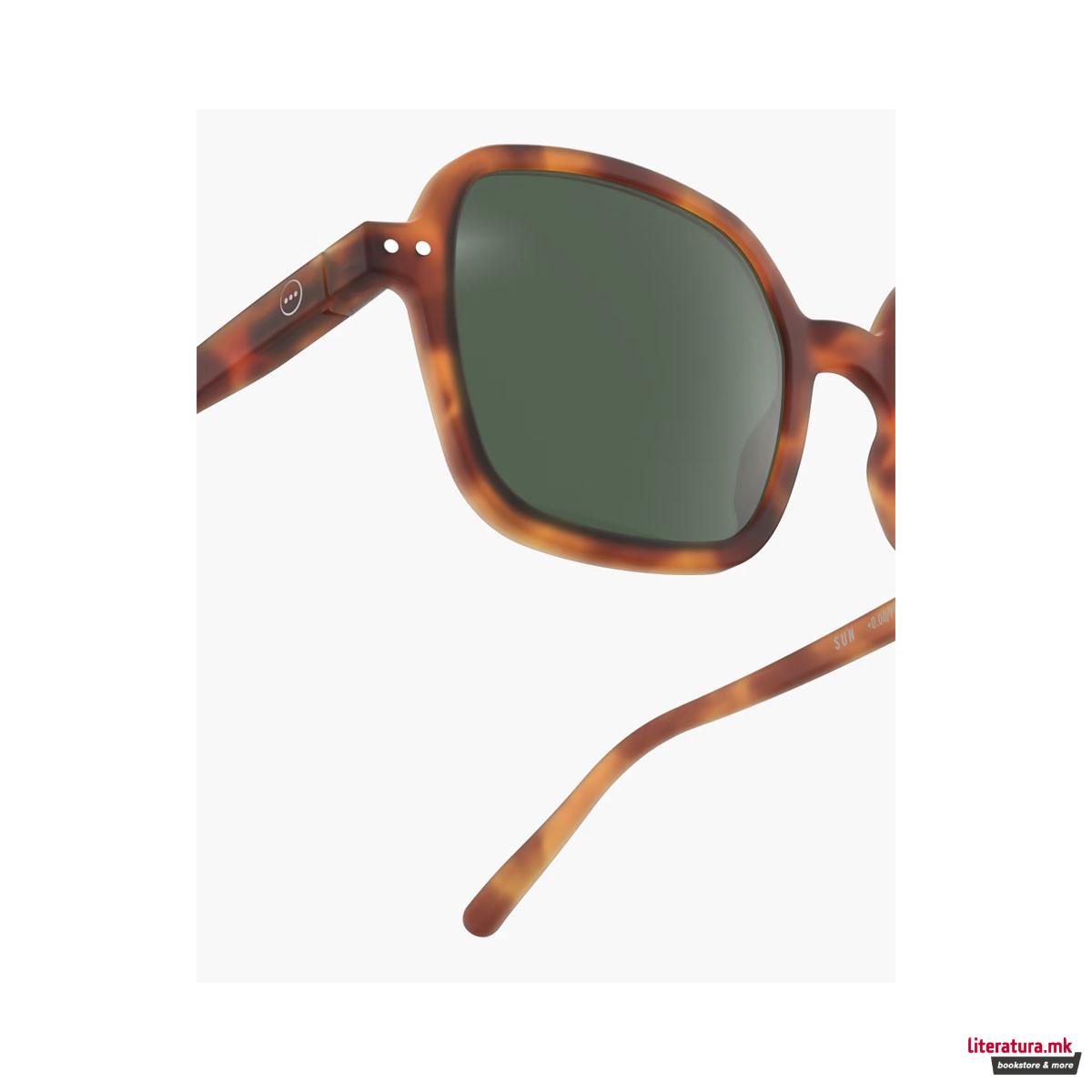 Очила за сонце, Office Havane 