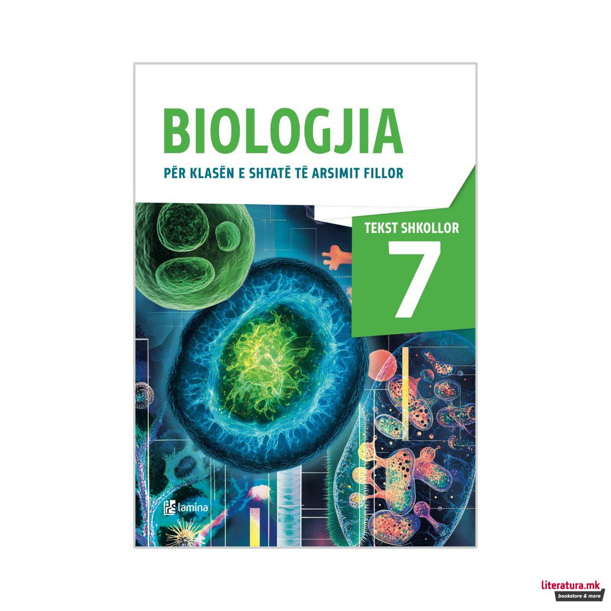 Biologjia 7, libër për klasën e shtatë të arsimit fillor