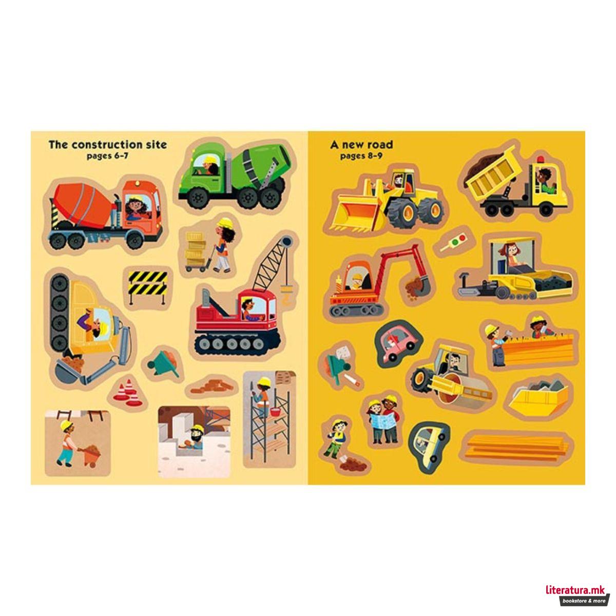 Книга со налепници - Machines 