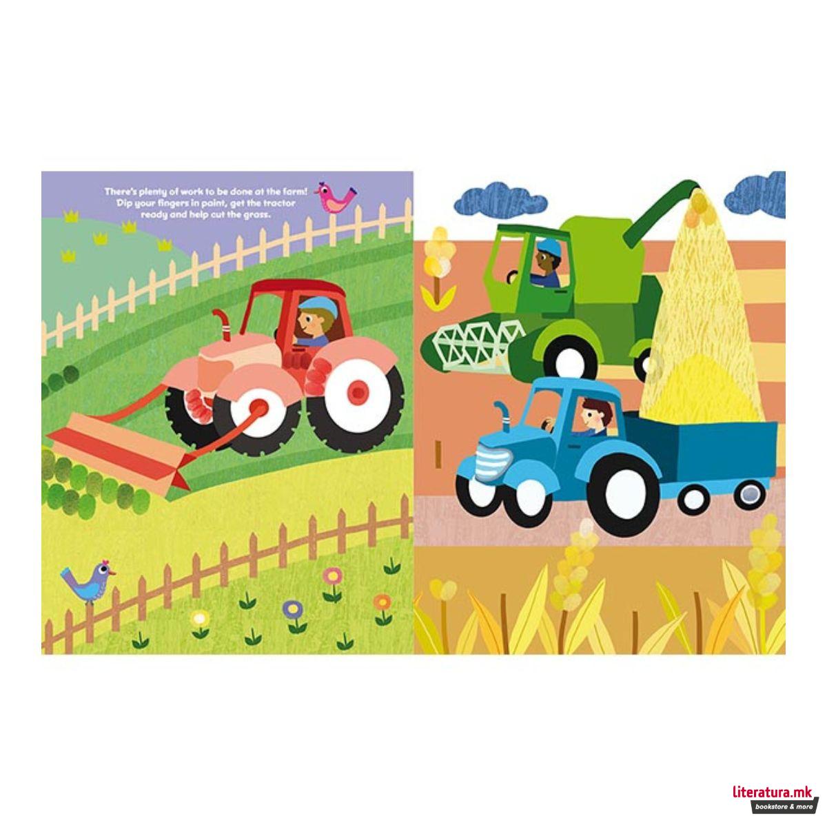 Боенка за сликање со прсти - Машини 