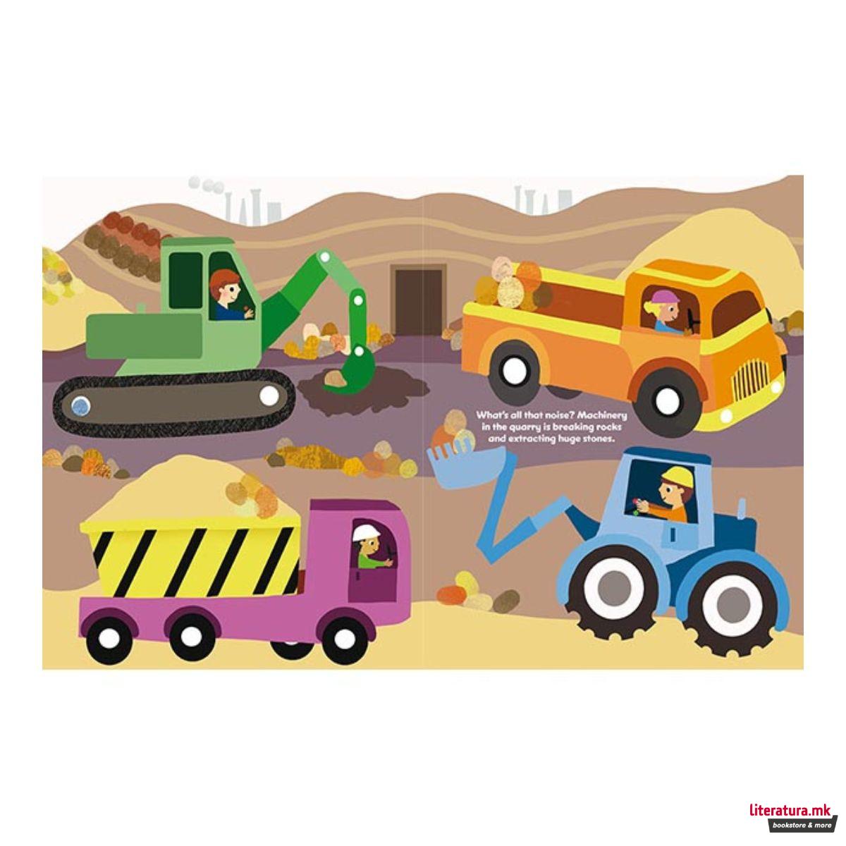 Боенка за сликање со прсти - Машини 