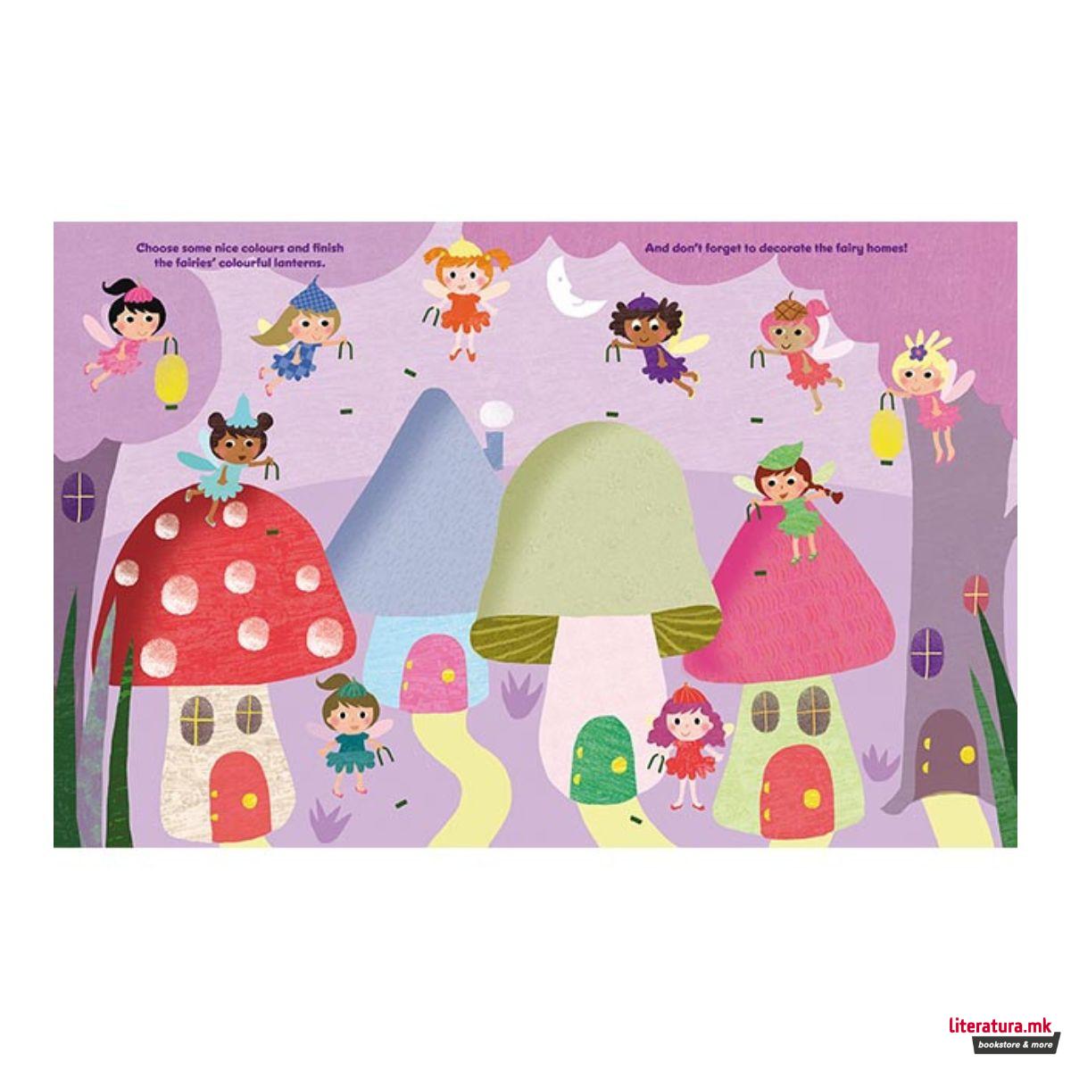 Боенка за сликање со прсти - Еднорог 